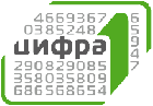 Цифра Один