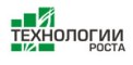 Технологии Роста