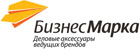 Бизнес Сервис