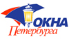 Окна Петербурга