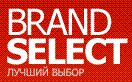 Брэнд Селект
