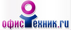 Офистехник