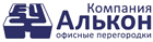 Алькон