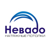 Невадо