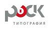 РоСК