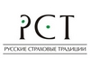 РУССКИЕ СТРАХОВЫЕ ТРАДИЦИИ