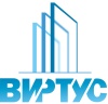 ВИРТУС
