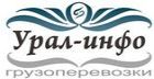 Урал-инфо, ООО