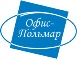 Офис-Польмар