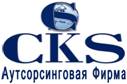 КЛАССИКУС СЕРВИС
