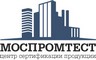 ЦСП "Моспромтест