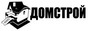 Домстрой