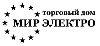 МИР Электро