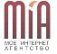 МИА – Мое Интернет Агентство