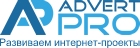 AdvertPRO