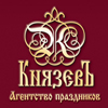 КнязевЪ