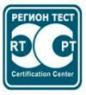 Центр сертификации товаров и оборудования РегионТест