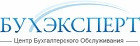 Бухэксперт