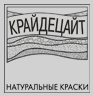 Крайдецайт
