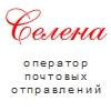 Селена
