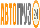 Автогруз 24