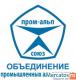 ПромТехАльп