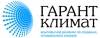 ООО "Гарант-СК"