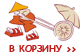 Yoshibar - суши бар с доставкой суши