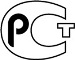 Ростест Краснодар