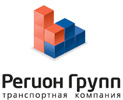 Регион Групп