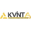 КВИНТА ~A~