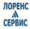Компания Лоренс Сервис