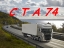 СпецТрансАвто