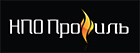 НПО ПРОФИЛЬ