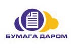 БумагаДаром (ООО "КРИСТАЙЛ")