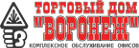 Торговый дом "Воронеж"