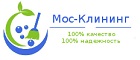 Мос-Клининг