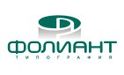 Фолиант, ООО