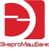 Энергомашбанк, ПАО